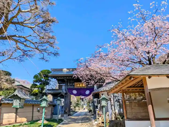密藏院の{uncategorized: "未分類", other: "その他", undefined: "問題あり", building: "その他建物", grave: "お墓", sacred_gate: "鳥居", guardian: "狛犬", statue: "像", buddha: "仏像", history: "歴史", nature: "自然", garden: "庭園", animal: "動物", pagoda: "塔", temizu: "手水舎", mountain_gate: "山門・神門", sanctuary: "本殿・本堂", subordinate: "末社・摂社", art: "芸術", scenery: "景色", jizo: "地蔵", ema: "絵馬", goshuin: "御朱印", omikuji: "おみくじ", items: "授与品その他", amulet: "お守り", goshuincho: "御朱印帳", eats: "食事", festival: "お祭り", votive_dance: "神楽", shichigosan: "七五三参", wedding: "結婚式", experience: "体験その他", initially: "初詣", around: "周辺", anti_infection: "感染症対策"}