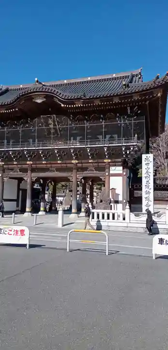 成田山新勝寺(千葉県)