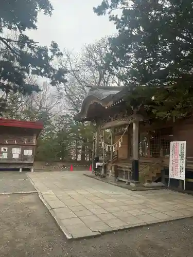 相馬神社(北海道)