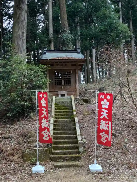 大宮温泉神社(栃木県)