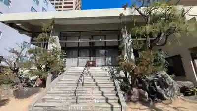 寳珠院(大阪府)