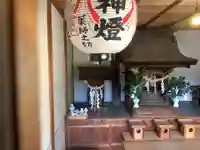 秋葉社(愛知県)