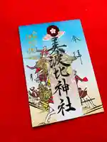 和泉國一之宮 大鳥大社の御朱印