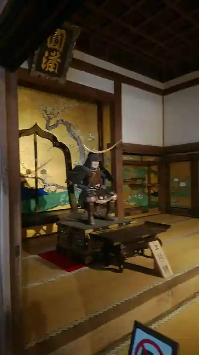 瑞巌寺のその他建物