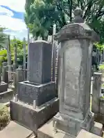 清巌寺(東京都)