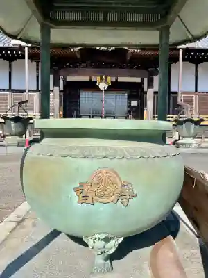 浄運寺の{uncategorized: "未分類", other: "その他", undefined: "問題あり", building: "その他建物", grave: "お墓", sacred_gate: "鳥居", guardian: "狛犬", statue: "像", buddha: "仏像", history: "歴史", nature: "自然", garden: "庭園", animal: "動物", pagoda: "塔", temizu: "手水舎", mountain_gate: "山門・神門", sanctuary: "本殿・本堂", subordinate: "末社・摂社", art: "芸術", scenery: "景色", jizo: "地蔵", ema: "絵馬", goshuin: "御朱印", omikuji: "おみくじ", items: "授与品その他", amulet: "お守り", goshuincho: "御朱印帳", eats: "食事", festival: "お祭り", votive_dance: "神楽", shichigosan: "七五三参", wedding: "結婚式", experience: "体験その他", initially: "初詣", around: "周辺", anti_infection: "感染症対策"}