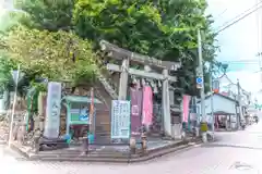 總鎮守八幡神社(愛媛県)