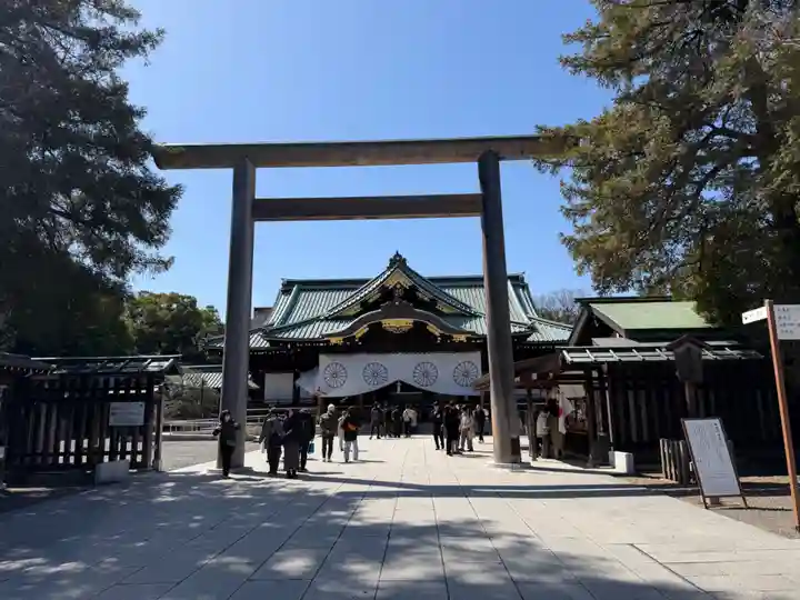 靖國神社(東京都)