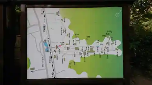 円覚寺のその他建物