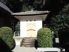 産泰神社(群馬県)