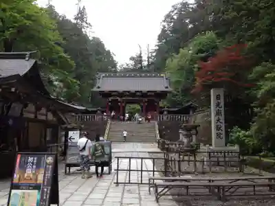 日光山輪王寺 大猷院(栃木県)