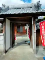 到岸寺(和歌山県)