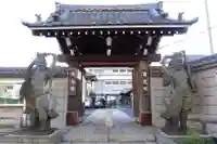 大恩寺(東京都)