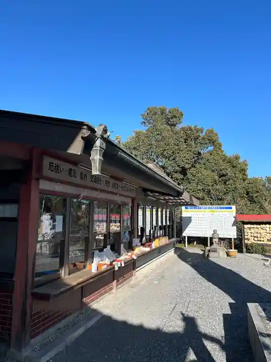 板倉雷電神社(群馬県)