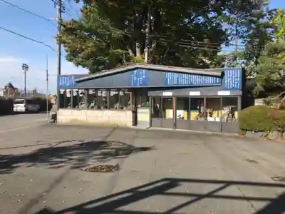 成田山青森寺の周辺