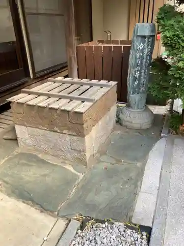 清雲寺(神奈川県)