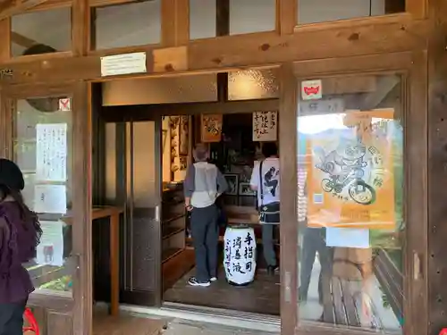 雲林寺の本殿・本堂