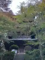 西山興隆寺(愛媛県)