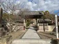 妙覚寺(千葉県)