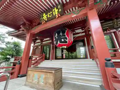 浄心寺の本殿・本堂