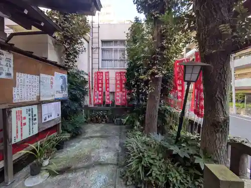 五柱稲荷神社(東京都)