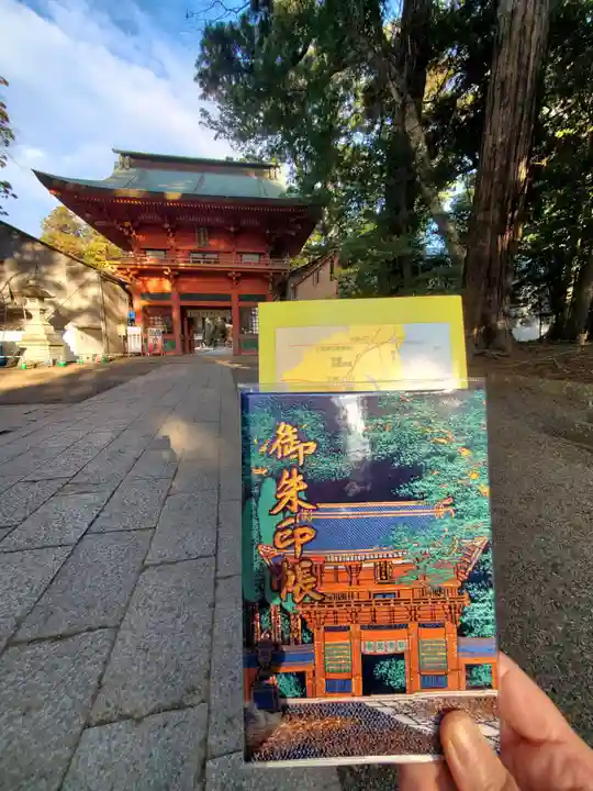 鹿島神宮(茨城県)