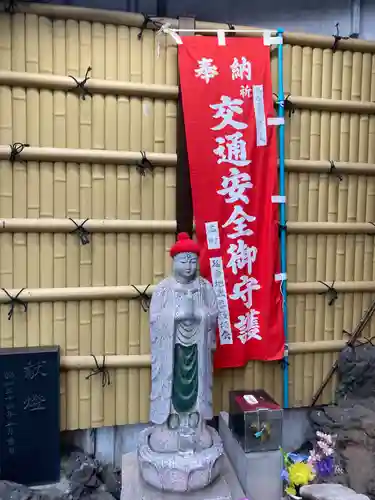 本町延命地蔵尊堂(神奈川県)