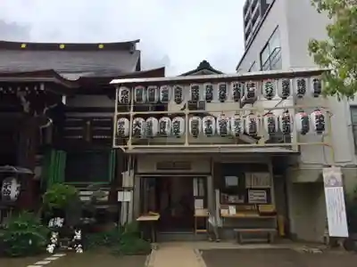 正寶院（飛不動尊）のその他建物