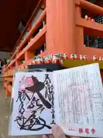 勝尾寺(大阪府)