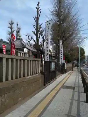 輪王寺両大師堂(寛永寺輪王殿)のその他建物