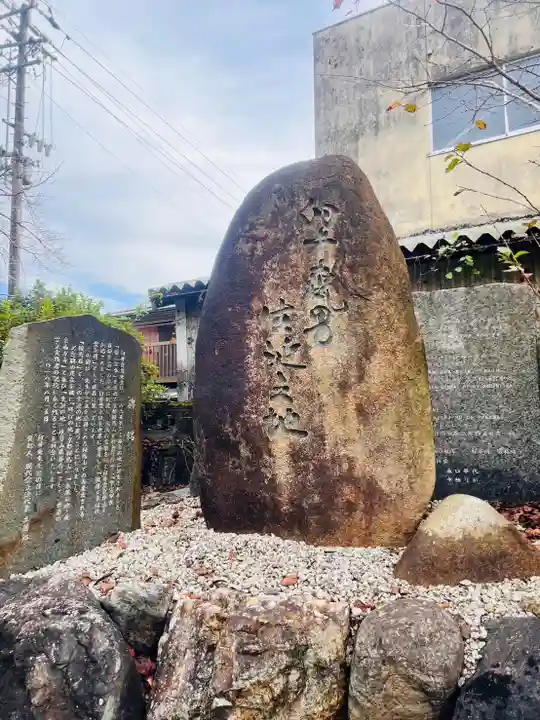 天鷹神社のその他建物
