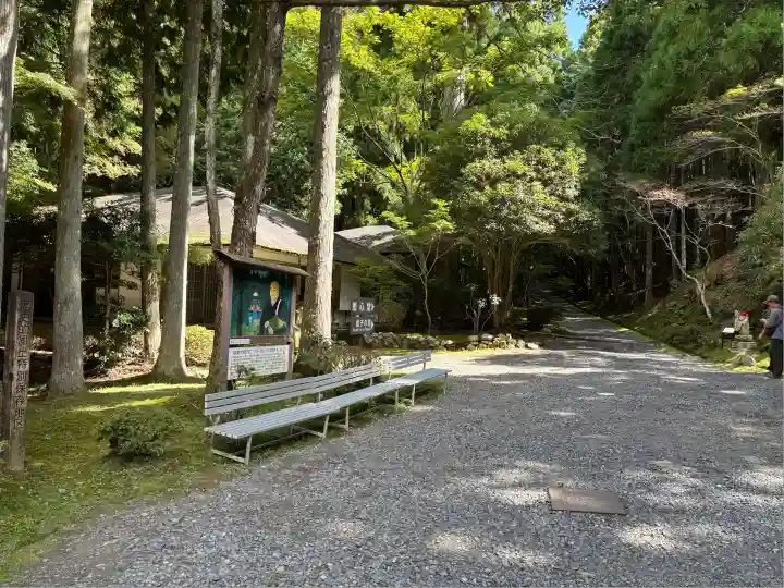 比叡山延暦寺(滋賀県)