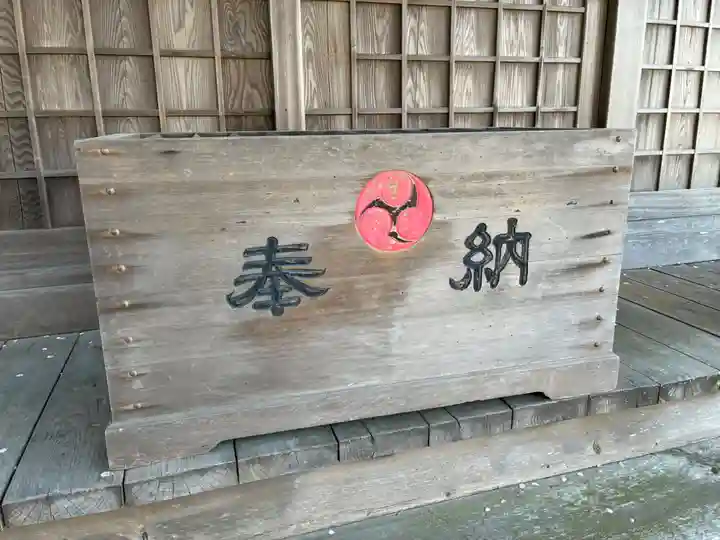 津神社(茨城県)