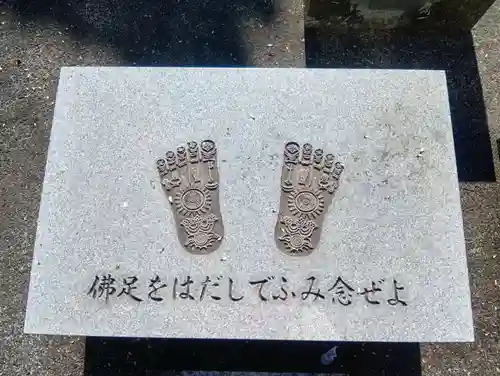 犬山寂光院(愛知県)