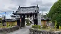 海蔵寺の山門・神門