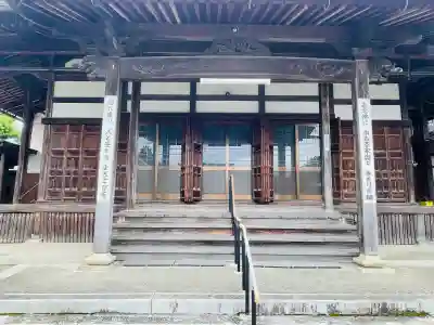 教得寺(滋賀県)