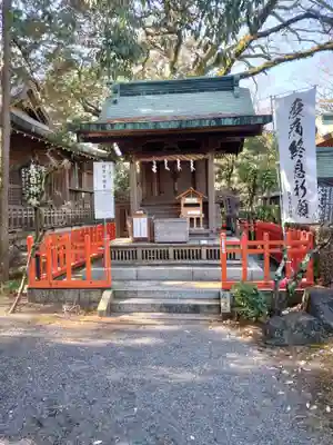 大井神社の末社・摂社