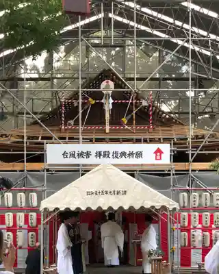 平野神社のその他建物