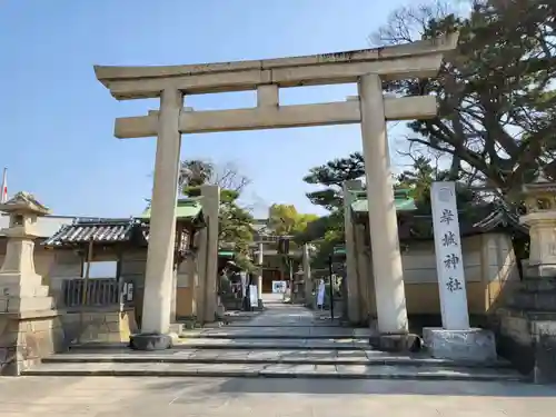 岸城神社(大阪府)