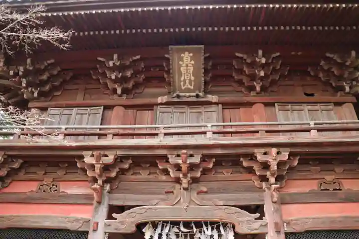 弘法寺の山門・神門