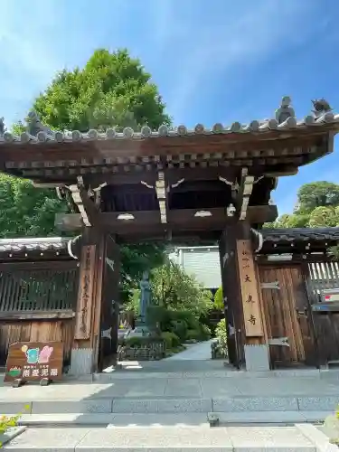 大光寺(神奈川県)