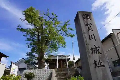 二階堂神社のその他建物