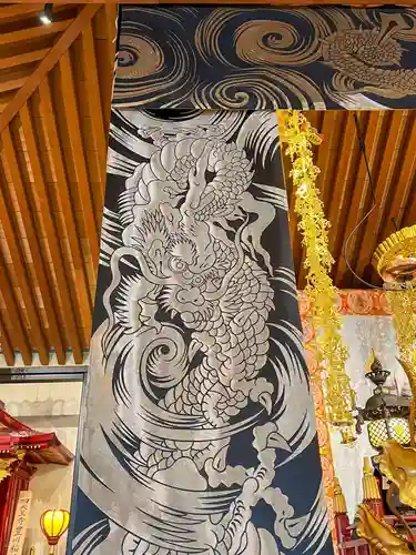 伊勢の国 四天王寺(三重県)