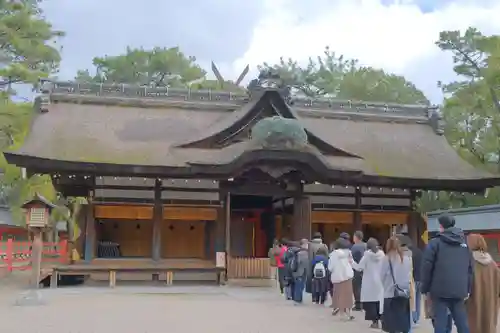 住吉大社の本殿