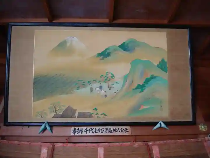 大港神社(鳥取県)