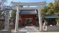 西宮神社(兵庫県)