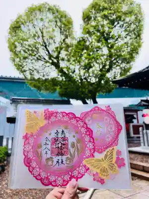 南宮宇佐八幡神社(脇浜神社)(兵庫県)