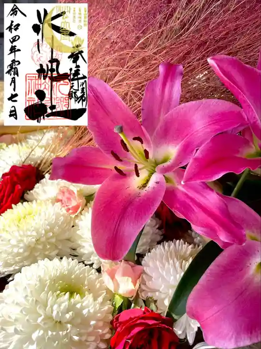 元郷氷川神社の自然