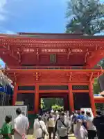 鹿島神宮の{uncategorized: "未分類", other: "その他", undefined: "問題あり", building: "その他建物", grave: "お墓", sacred_gate: "鳥居", guardian: "狛犬", statue: "像", buddha: "仏像", history: "歴史", nature: "自然", garden: "庭園", animal: "動物", pagoda: "塔", temizu: "手水舎", mountain_gate: "山門・神門", sanctuary: "本殿・本堂", subordinate: "末社・摂社", art: "芸術", scenery: "景色", jizo: "地蔵", ema: "絵馬", goshuin: "御朱印", omikuji: "おみくじ", items: "授与品その他", amulet: "お守り", goshuincho: "御朱印帳", eats: "食事", festival: "お祭り", votive_dance: "神楽", shichigosan: "七五三参", wedding: "結婚式", experience: "体験その他", initially: "初詣", around: "周辺", anti_infection: "感染症対策"}