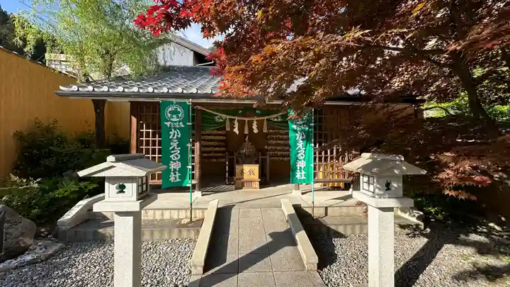加恵瑠神社(岐阜県)